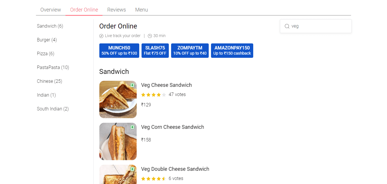 flipkart screenshot